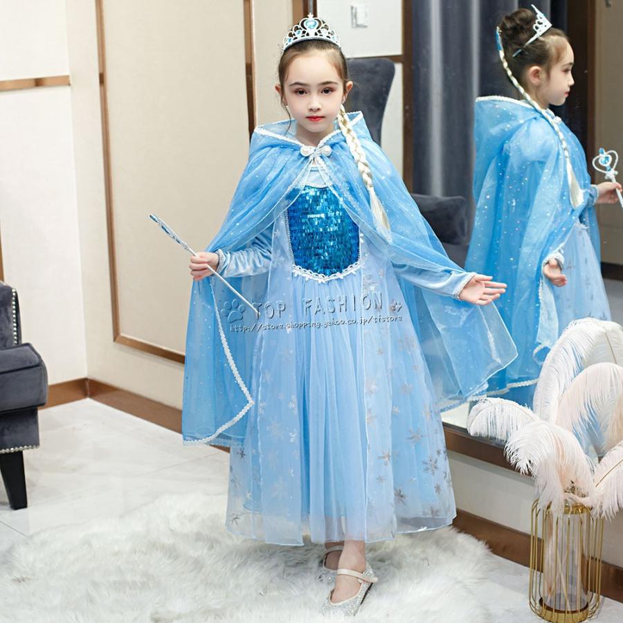 41 割引最終値下げ ディズニーストア アナと雪の女王 エルサ ドレス 1 髪飾り ドレス フォーマル キッズ ベビー マタニティ Solcaloja Med Ec