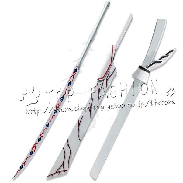 東京喰種トーキョーグール 風 有馬貴将 伊丙入 佐々木琲世 コスプレ