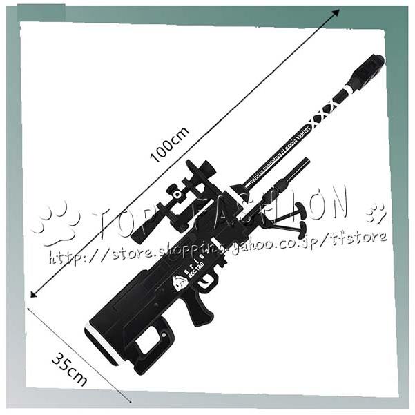 ブルーアーカイブ Blue Archive 風 槌永ヒヨリ コスプレ道具 武器