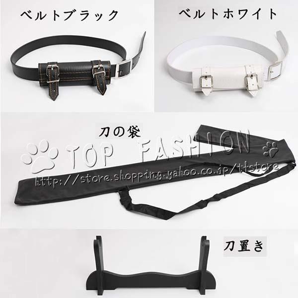 鬼滅の刃 風 我妻善逸 子供用成人用 日輪刀 アップグレード版 コスプレ