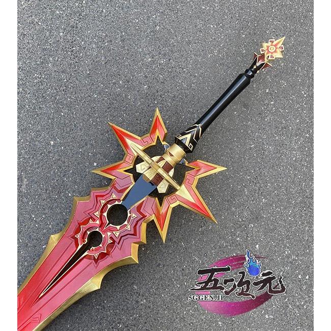 五次元　原神　コスプレ　マーヴィカ　武器　千烈の日輪_2