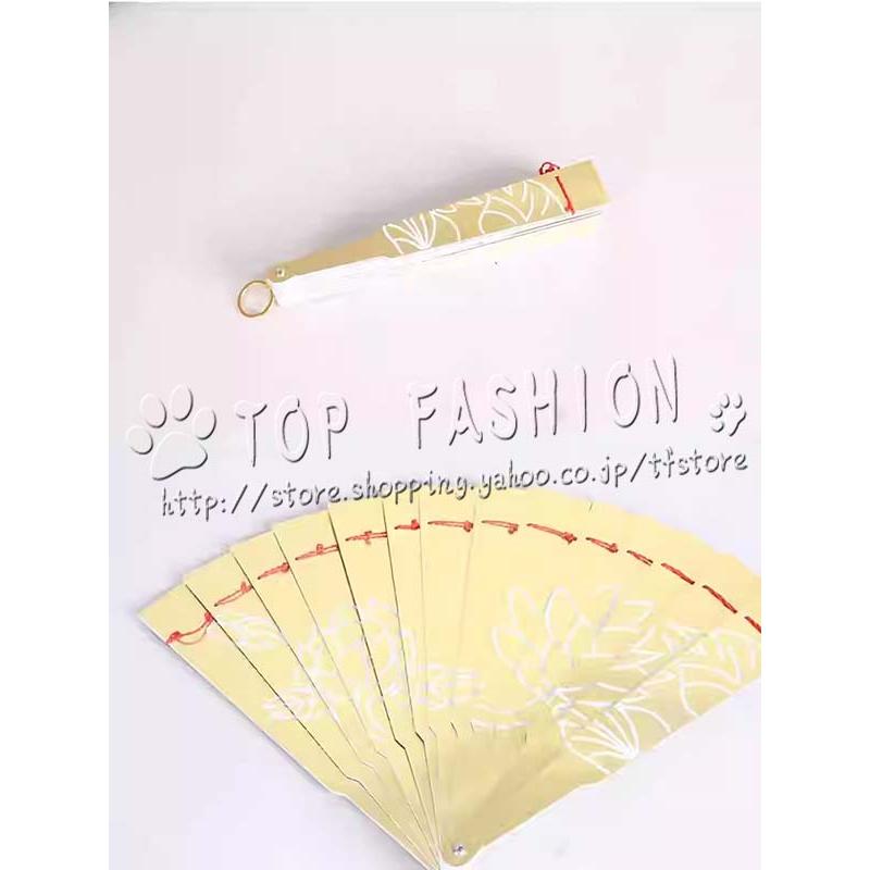 鬼滅の刃 風 童磨 扇子 2本 コスプレ 道具武器 コスチューム