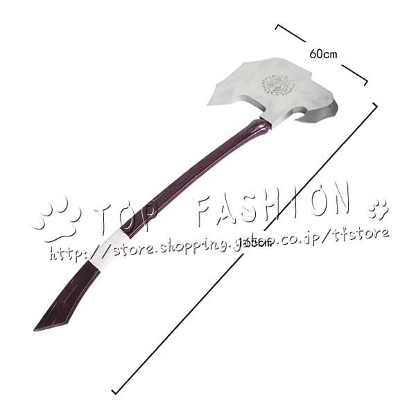 呪術廻戦 風 冥冥（めいめい）コスプレ 道具 武器 コスチューム