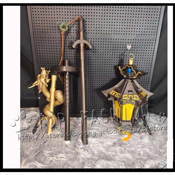 アークナイツ 明日方舟 リィン コスプレ 道具 武器 杖 提灯小物 道具 明日方舟 Arknights アークナイツ 風 リィン コスプレ 道具 武器