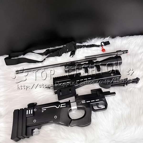 明日方舟 Arknights アークナイツ 風 レミュアン Lemuen コスプレ 道具