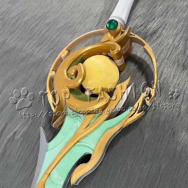 原神 げんしん 風 茲白 しはく Zibai コスプレ 道具 武器 コスチューム パーティーイベント ハロウィン変装 仮装の画像