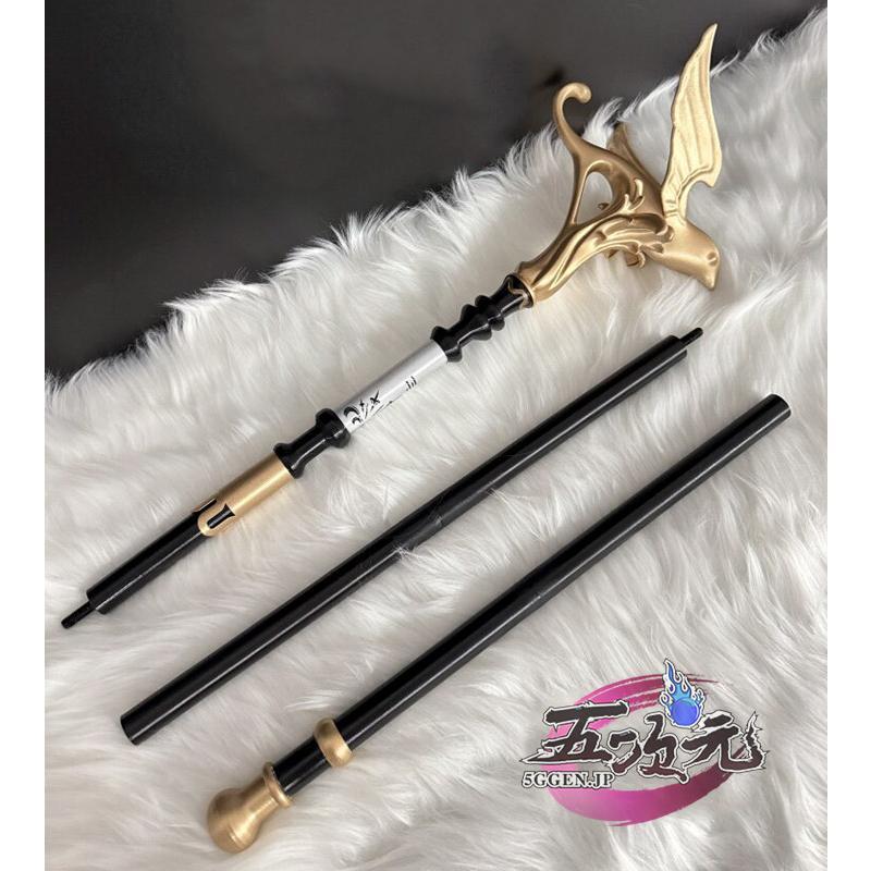 五次元 鳴潮 コスプレ フィービー 武器 道具 杖 : top fashion store