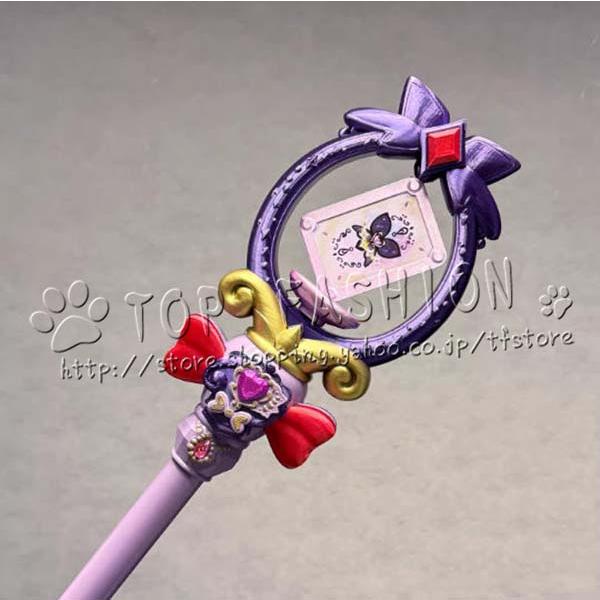 名探偵プリキュア 風 森亜るるか コスプレ 道具 武器 コスチューム