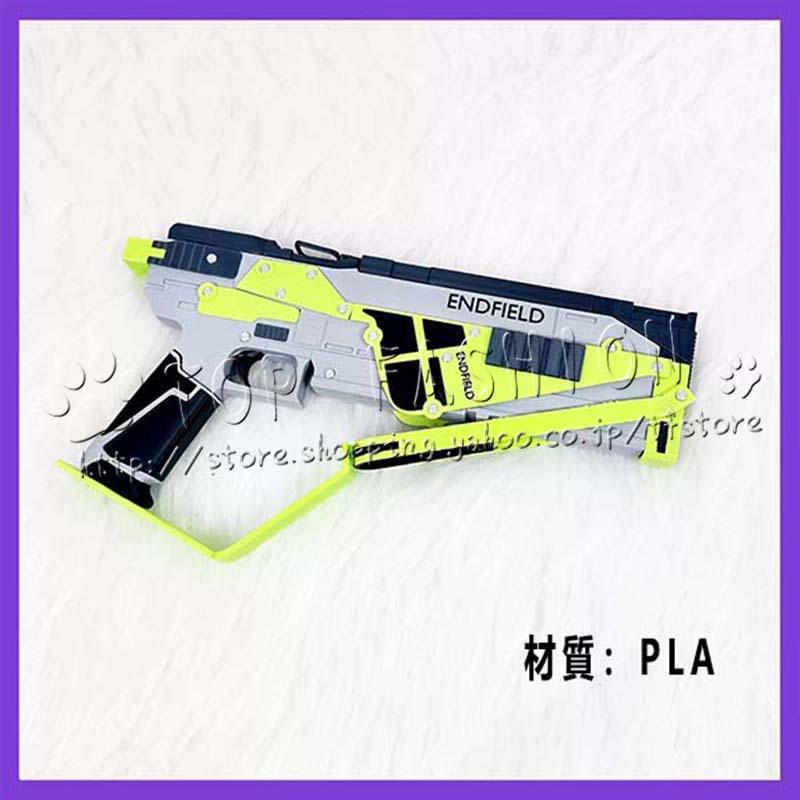 アークナイツ：エンドフィールド 風 フローライト コスプレ 道具 武器