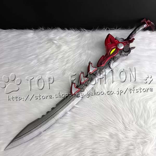 アークナイツ:エンドフィールド 風 ロッシ コスプレ用 道具 武器 観賞