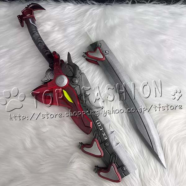 アークナイツ:エンドフィールド 風 ロッシ コスプレ用 道具 武器 観賞