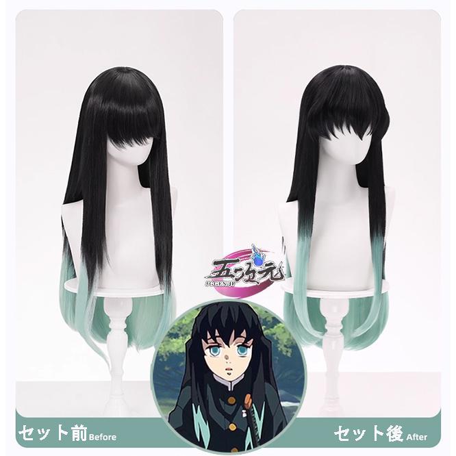 Aimer ウェンディ風 ウィッグ Aimer様 専用 ウェンディ風 ウィッグ