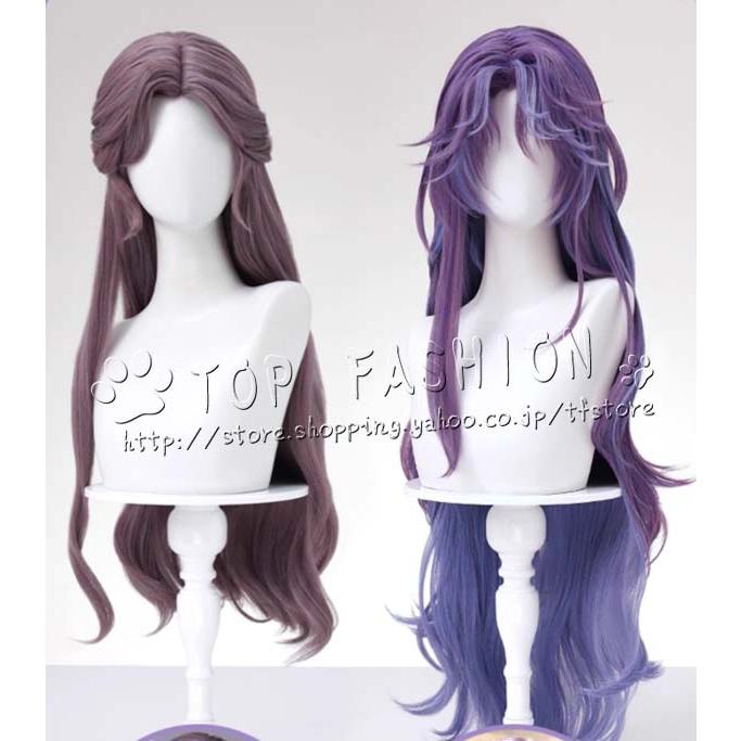 恋と深空 風 ホムラ Rafayel 女主角 主控 コスプレ ウィッグ