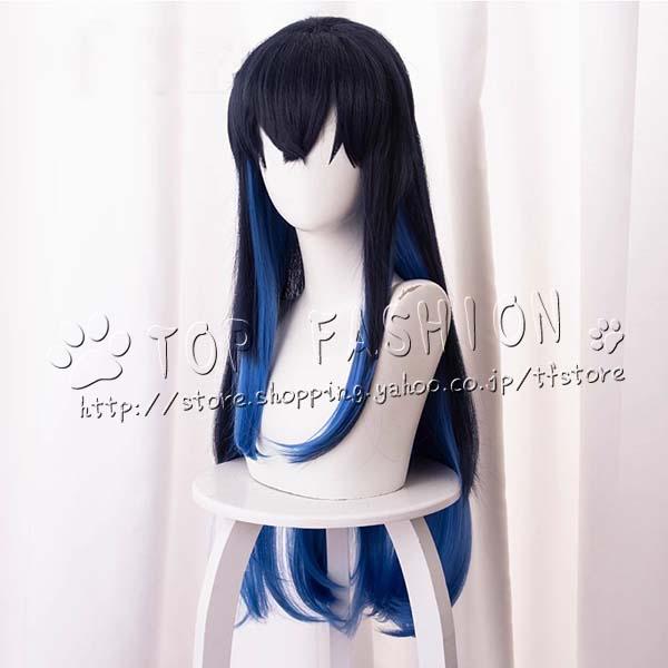 鬼滅の刃 風 嘴平 伊之助 性転 コスプレ ウィッグ かつら 激安 WIG