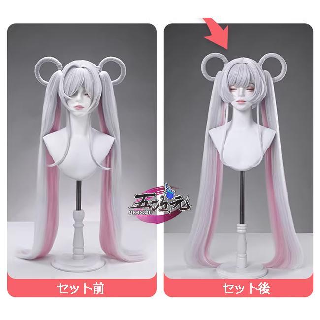 三分妄想 超かぐや姫！ 月見ヤチヨ コスプレ ウィッグ : top fashion