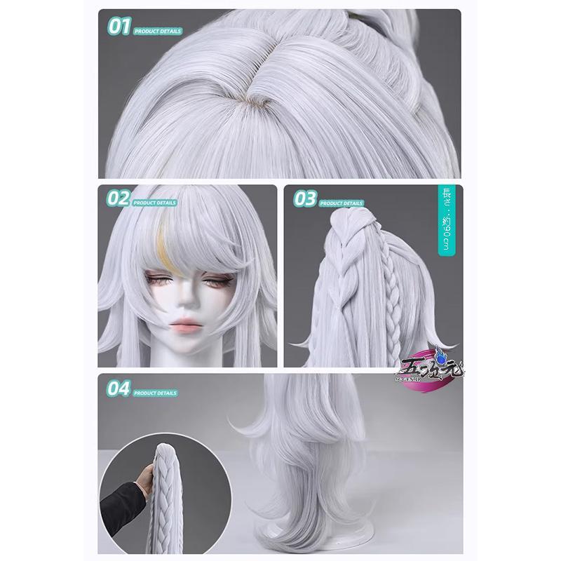 三分妄想 原神 コスプレ 茲白 しはく ウィッグ : top fashion store