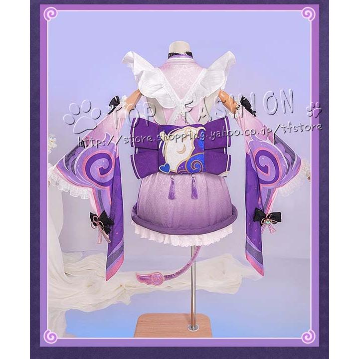 原神 げんしん 風 夢見月瑞希 コスプレ衣装 ウィッグ cosplay