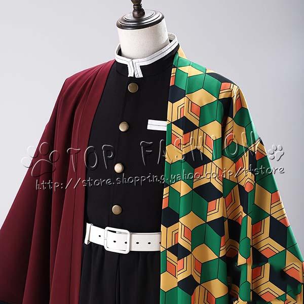 鬼滅の刃　冨岡義勇　コスプレ　衣装 鬼滅の刃 水柱 冨岡義勇 コスプレ衣装 隊服 刺繍 - Costowns