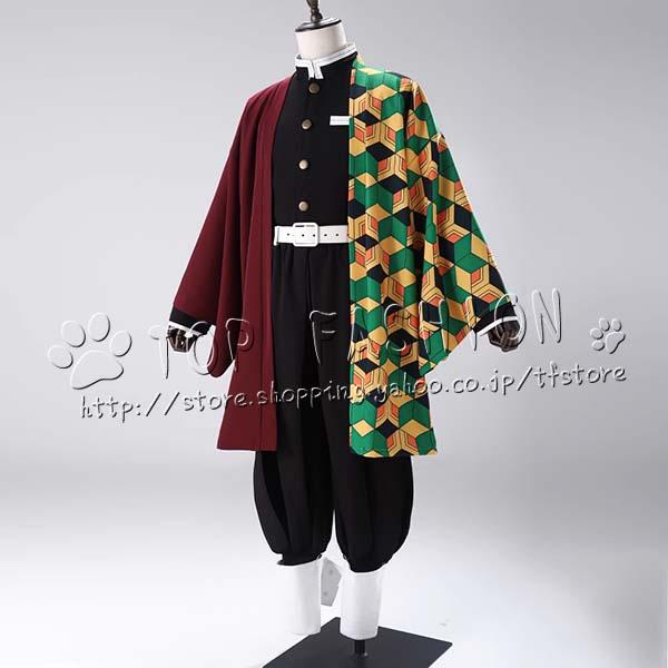 鬼滅の刃 風 冨岡 義勇 刺繍制服 コスプレ衣装 ウィッグ 靴 道具