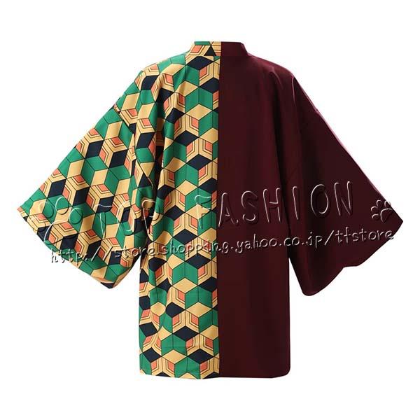 鬼滅の刃　冨岡義勇　コスプレ　衣装 鬼滅の刃 水柱 冨岡義勇 コスプレ衣装 隊服 刺繍 - Costowns