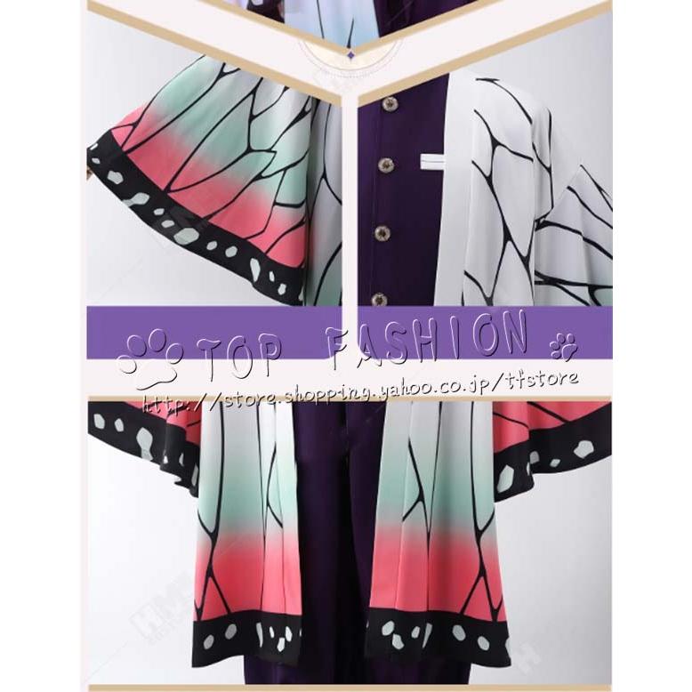 鬼滅の刃 風 胡蝶カナエ 刺繍制服 コスプレ衣装 ウィッグ 靴 道具