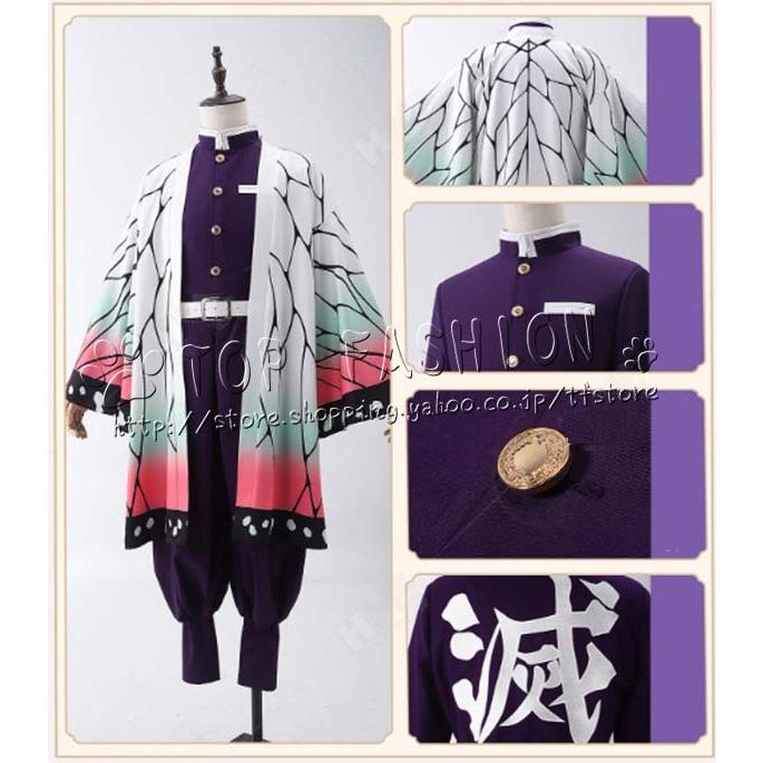 鬼滅の刃 風 胡蝶カナエ 刺繍制服 コスプレ衣装 ウィッグ 靴 道具