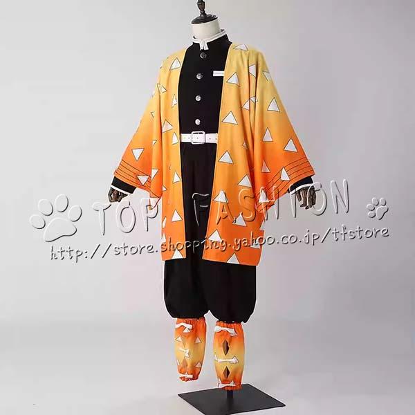 鬼滅の刃 風 我妻善逸 刺繍制服 コスプレ衣装 ウィッグ 靴 道具