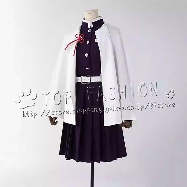 鬼滅の刃 風 栗花落 カナヲ 刺繍制服 コスプレ衣装 ウィッグ 靴 道具
