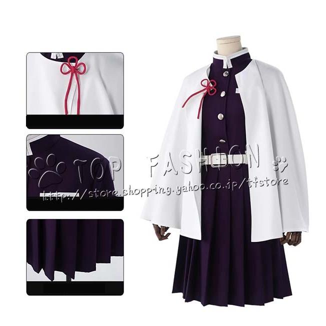 鬼滅の刃 風 栗花落 カナヲ 刺繍制服 コスプレ衣装 ウィッグ 靴 道具