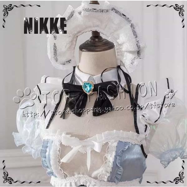 即発送　コスプレ　衣装　勝利の女神NIKKE シンデレラ　コラボ　メイド 勝利の女神:NIKKE シンデレラ コラボカフェ メイド - メルカリ