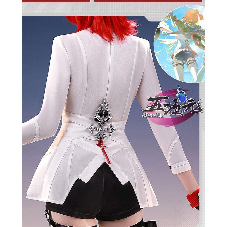 三分妄想 アークナイツ アイリーニ コスプレ 衣装 ウィッグ 小物付き 三分妄想】アークナイツ W-ウィシャデル コスプレ衣装/ウィッグ