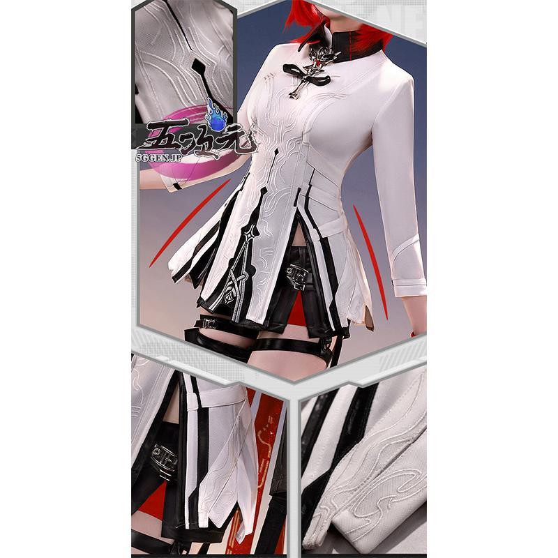 アークナイツ エクシア コスプレ　フルセット アークナイツ エクシア コスプレ フルセット 三分妄想 アーク