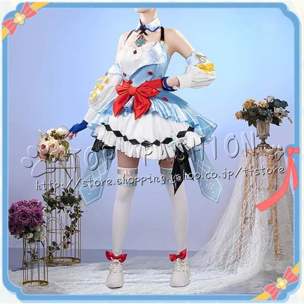 ウマ娘 アーモンドアイ 勝負服 コスプレ衣装　ウィッグ　プリティーダービー ウマ娘 アーモンドアイ 勝負服 コスプレ衣装 ウィッグ