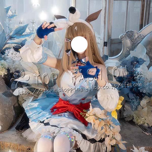 ウマ娘 アーモンドアイ 勝負服 コスプレ衣装　ウィッグ　プリティーダービー ウマ娘 プリティーダービー 風 アーモンドアイ Almond Eye 勝負