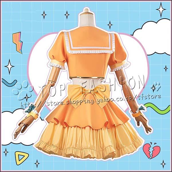 【3/15まで値下げ】にじさんじ 星川サラ コスプレ 制服 ウィッグ セット コスプレウィッグ バーチャルYouTuber VTuber 星川サラ 制服