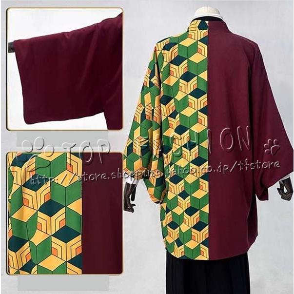 鬼滅の刃 風 冨岡 義勇 鬼殺隊隊服 刺繍 高品質 コスプレ衣装 ウィッグ