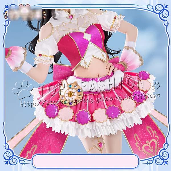 LoveLive ラブライブ 風 矢澤にこ メイク魔法服 コスプレ衣装 ウィッグ