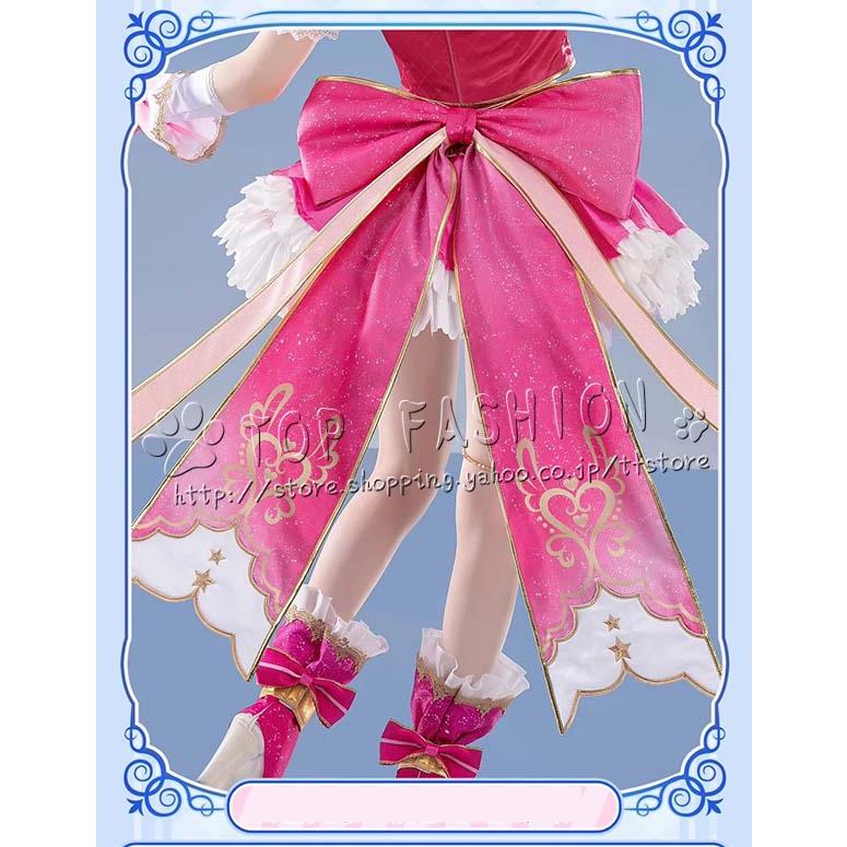 LoveLive ラブライブ 風 矢澤にこ メイク魔法服 コスプレ衣装 ウィッグ