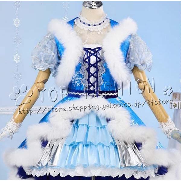 Love Live! ラブライブ 風 Aqours 水団 国木田 花丸 /黒澤ルビィ/津島