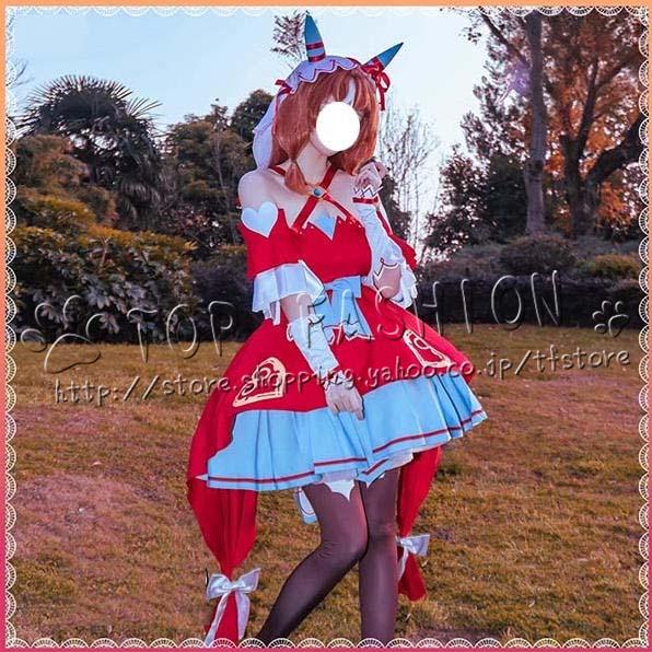 ウマ娘 スティルインラブ コスプレ ウィッグ Amazon.co.jp: ウマ娘 プリティーダービー スティルインラブ 風