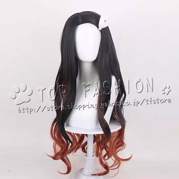 鬼滅の刃風 風 竈門禰豆子  コスプレ衣装 ウィッグ 靴  cosplay コスチューム ハロウィン クリスマス_7