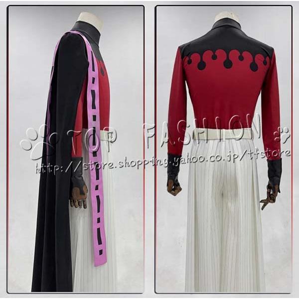 鬼滅の刃 風 上弦の二 童磨 鬼殺隊 コスプレ衣装 ウィッグ 道具 靴