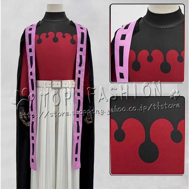 鬼滅の刃 風 上弦の二 童磨 鬼殺隊 コスプレ衣装 ウィッグ 道具 靴