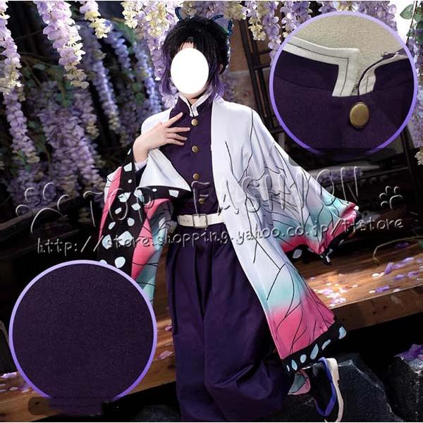 胡蝶しのぶ　コスプレ　衣装　セット　鬼滅の刃　ハロウィン　日輪刀　ウィッグ 鬼滅の刃 風 胡蝶しのぶ コスプレ衣装 ウィッグ 靴 刀 道具