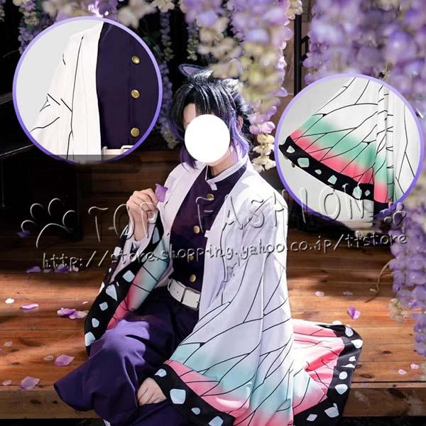 鬼滅の刃 風 胡蝶 しのぶ 刺繍制服 コスプレ衣装 ウィッグ 道具 靴