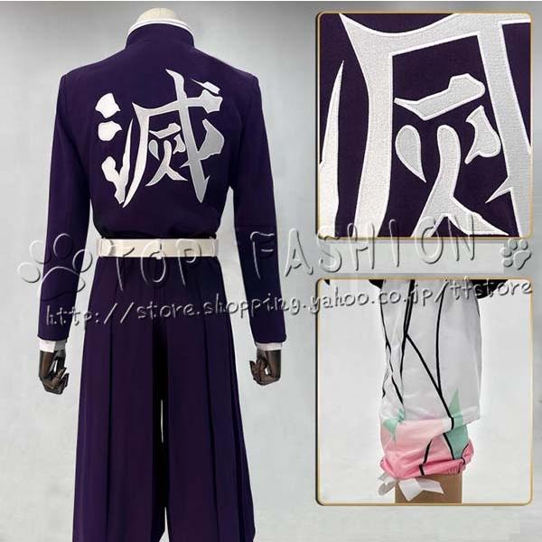 胡蝶しのぶ　コスプレ　衣装　セット　鬼滅の刃　ハロウィン　日輪刀　ウィッグ 鬼滅の刃 風 胡蝶しのぶ コスプレ衣装 ウィッグ 靴 刀 道具