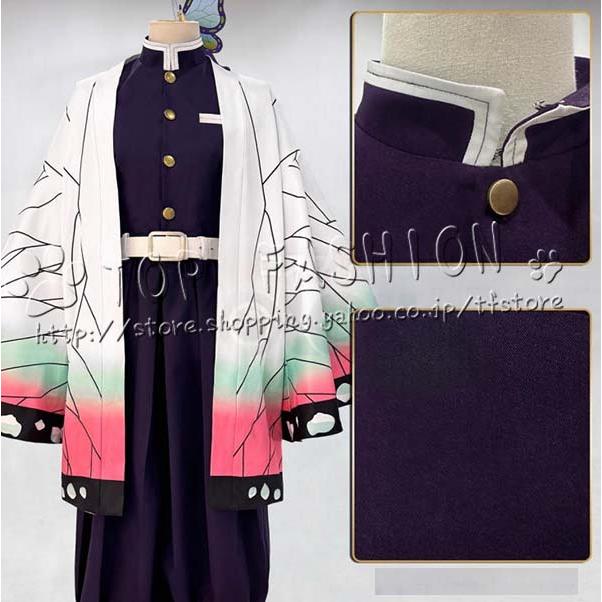 鬼滅の刃 風 胡蝶 しのぶ 刺繍制服 コスプレ衣装 ウィッグ 道具 靴