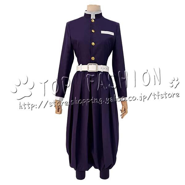 鬼滅の刃 風 胡蝶 しのぶ 刺繍制服 コスプレ衣装 ウィッグ 道具 靴