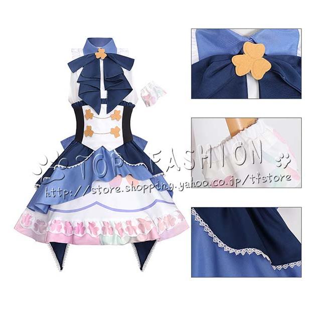 プロジェクトセカイ カラフルステージ！ feat. 初音ミク風 桐谷遥