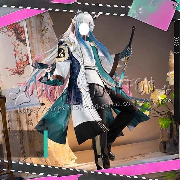 明日方舟 Arknights アークナイツ 風 リン 易 園林歳老八 コスプレ衣装